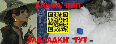 экстази Дубна