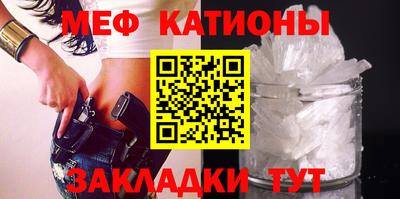 COCAINE Донской