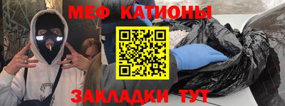 экстази Дубна