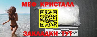 альфа пвп VHQ Донецк