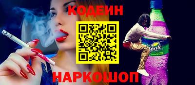 экстази Дубна