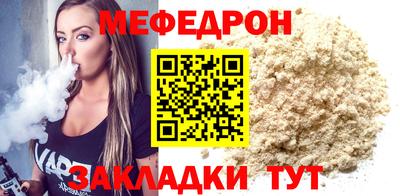 экстази Дубна