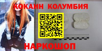 экстази Дубна