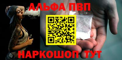 COCAINE Донской