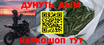 COCAINE Донской