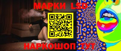 альфа пвп VHQ Донецк