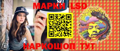 альфа пвп VHQ Донецк
