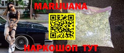 COCAINE Донской