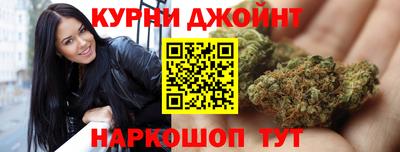 альфа пвп VHQ Донецк
