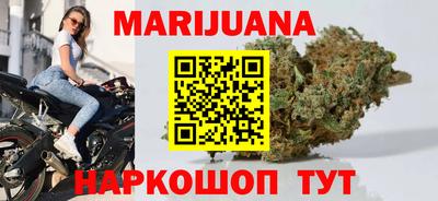 альфа пвп VHQ Донецк