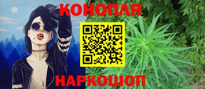 COCAINE Донской