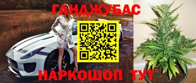 экстази Дубна