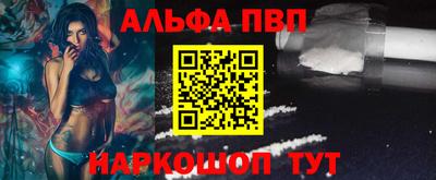COCAINE Донской