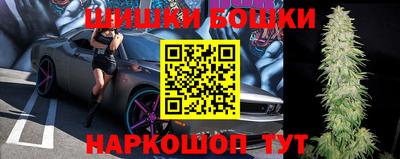 альфа пвп VHQ Донецк