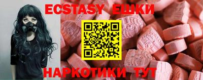 COCAINE Донской