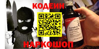 экстази Дубна