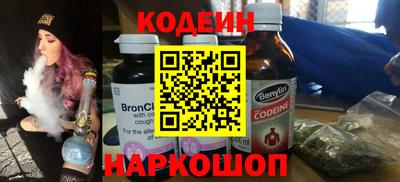 экстази Дубна
