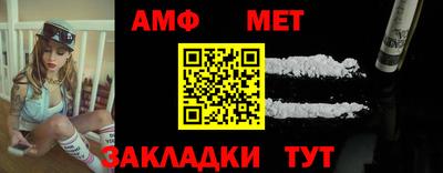 экстази Дубна