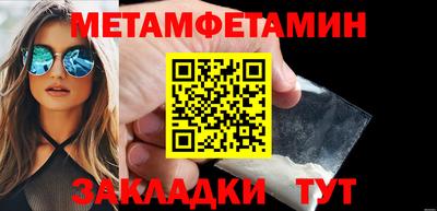 COCAINE Донской