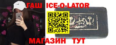 экстази Дубна