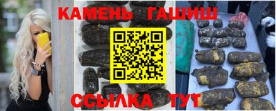 экстази Дубна