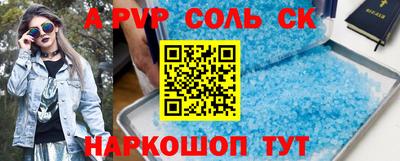 экстази Дубна