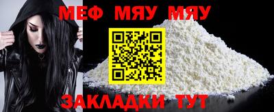 COCAINE Донской