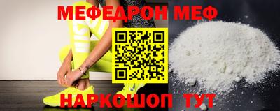 альфа пвп VHQ Донецк