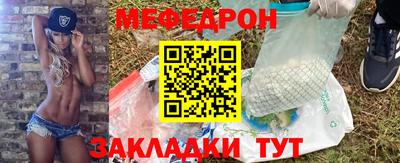 альфа пвп VHQ Донецк
