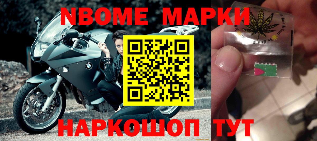 Лсд 25 экстази ecstasy  Вход с VPN  LSD-25 экстази ecstasy  LSD-25 экстази  Малгобек 